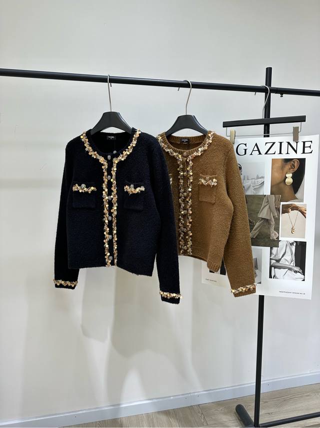 Chanel-style sequined lace boucle cardigan DDD, Fabric: Wool boucle yarn Colors