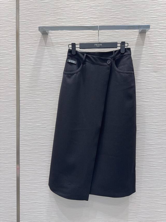 prad* 2025Fw New Haute Couture Midi Skirt - A Must-Have for Fashionistas! This s