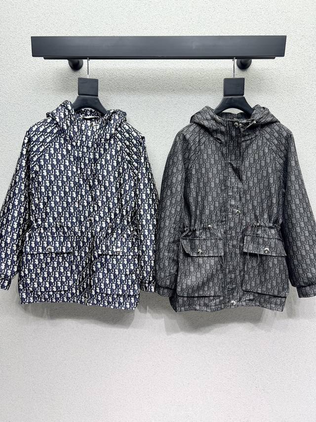 D Brand Monogram Hooded Jacket - High-quality craftsmanship, exquisite details e