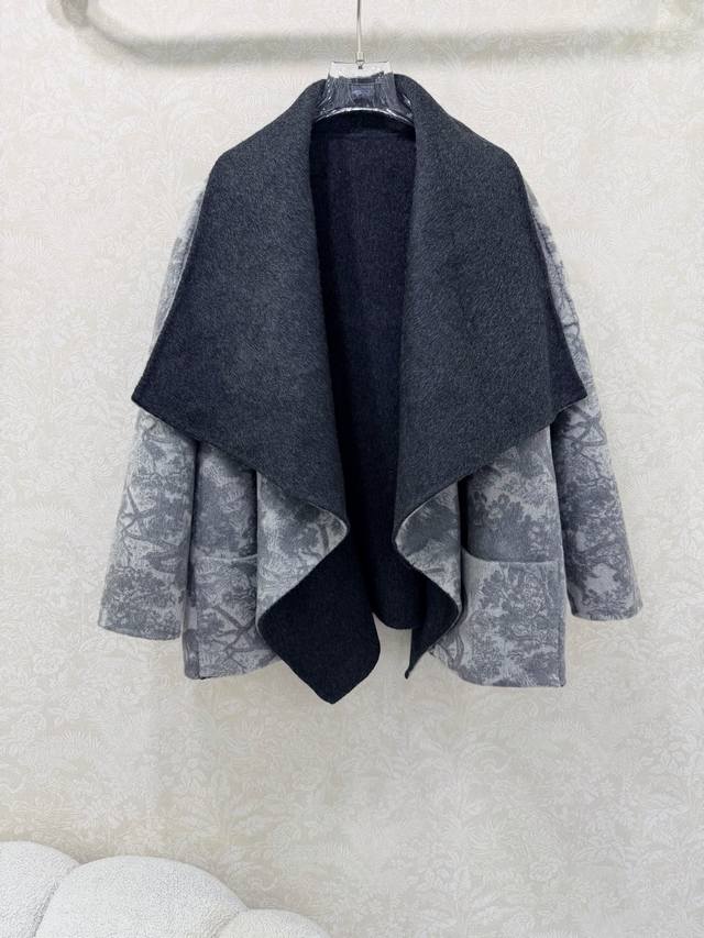 Double-sided Dio*25 New High-End Cashmere Coat - Multi-wear, Brand Custom Fabric