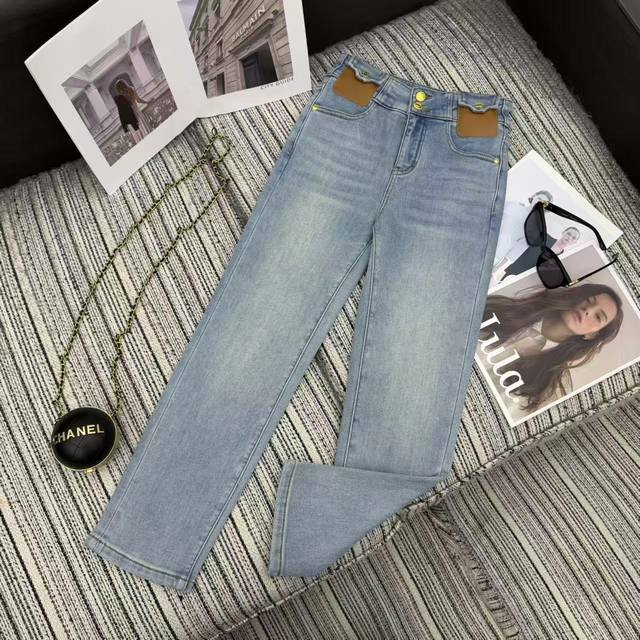 Highly recommend the 2025 early autumn/winter collection Cha* new pencil jeans