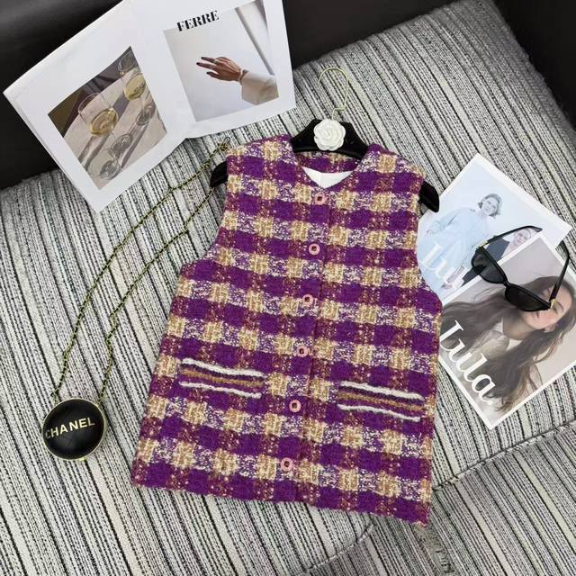 Highly recommend the 2025 Early Autumn/Winter Cha* new woven stand-up collar dr