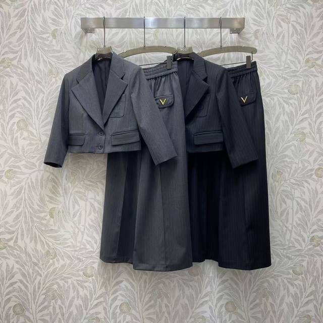 Va2026 Sp Premium Striped Suit Set. This heavyweight striped suit set is availab