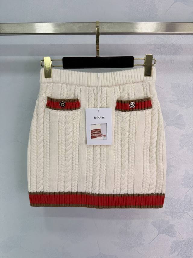 Ch*26C Early Spring Collection Preppy Knit Midi Skirt, featuring contrasting red