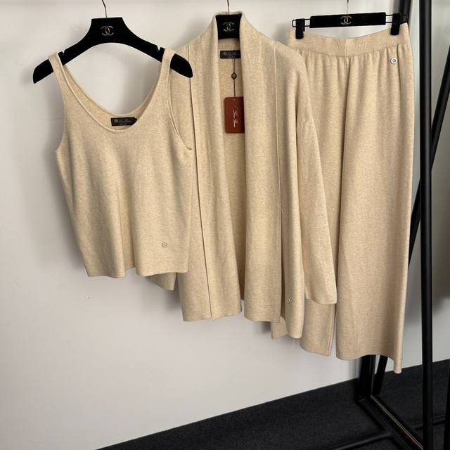 Style No. 20257338 Loro Piana*Lp New Knitted Three-Piece Set: Metal Ring Decora