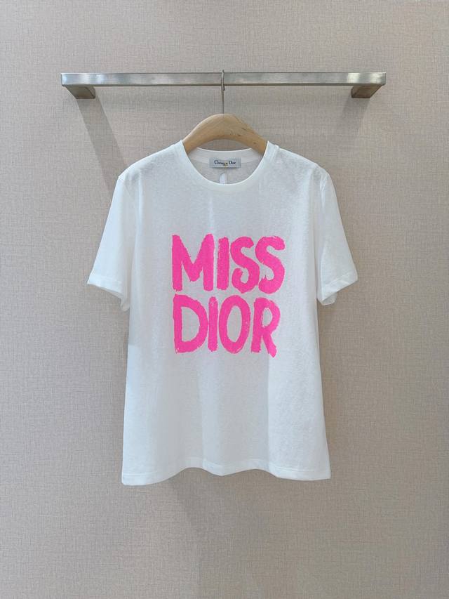 D Brand's 2025 New Arrival Highly Recommended Adorned with hand-drawn printed le