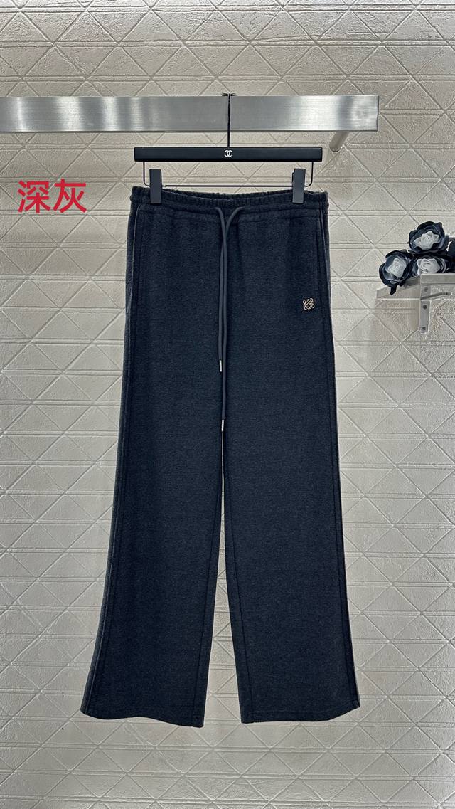 Loew*2025 New Arrival Drawstring Straight Leg Pants Custom Yb imported wool blen