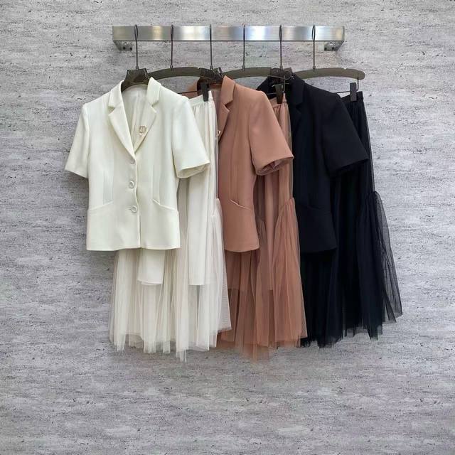 Di2026 Sp Premium Custom-Made Suit This elegant suit is absolutely stunning! The