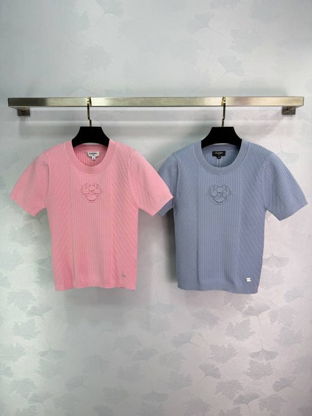 Ch*26C Early Spring New Knitwear, featuring a vertical stripe design and excelle