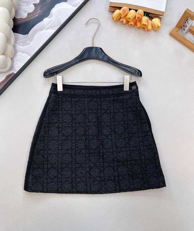 Dior Lady Dior Tweed Suit Skirt, a classic reimagined with an elegant twist. Cra