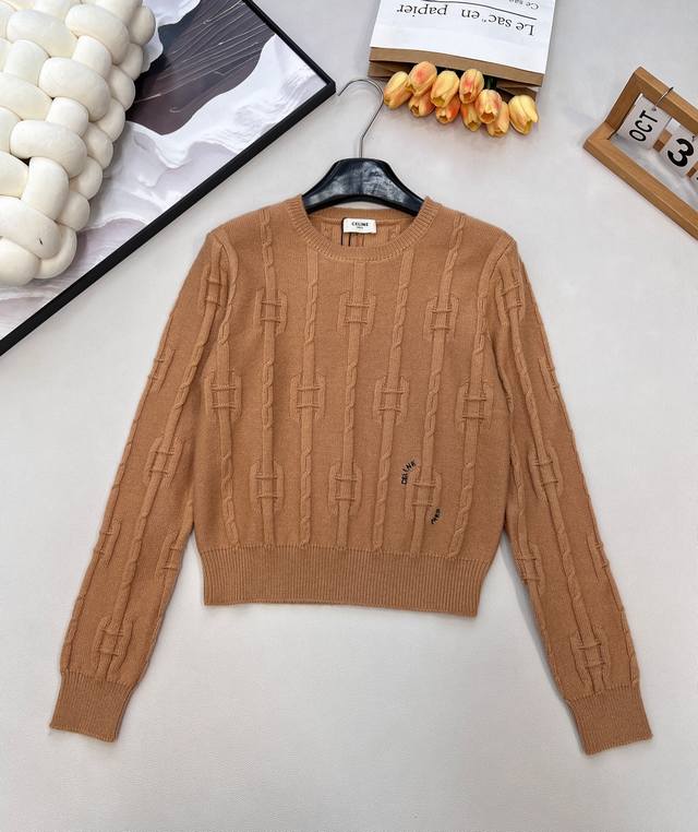 Celinel 2025 New Crew Neck Crochet Letter Pullover Sweater, made with custom Yb