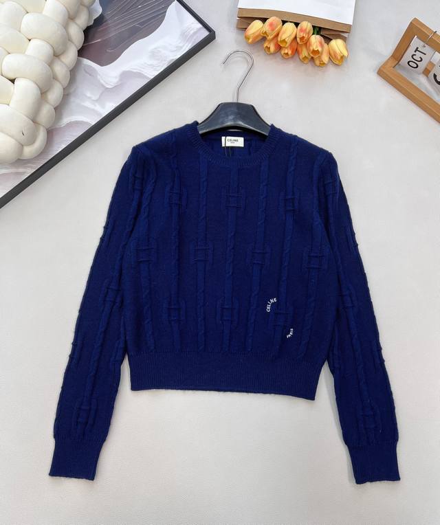 Celinel 2025 New Crew Neck Crochet Letter Pullover Sweater, made with custom Yb