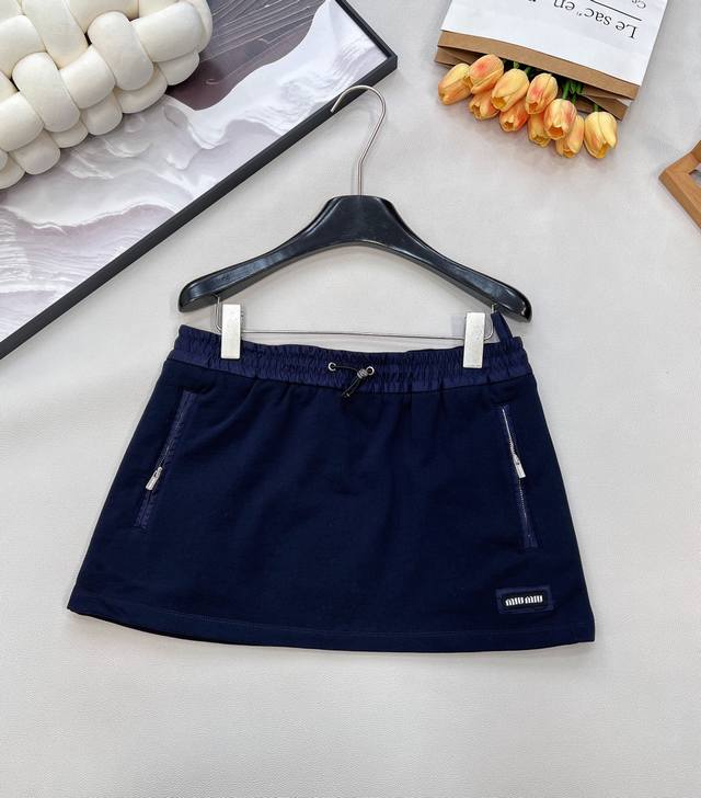 Miumiu 2025 New Zipper Drawstring Jacket and Skirt Set. Made of custom Yb twill