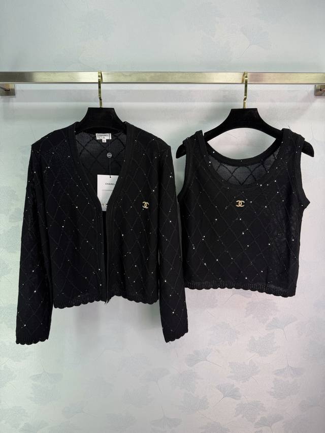 Ch*25 Early Autumn New Arrival Diamond Pattern Knit Cardigan + Vest Two-Piece Se