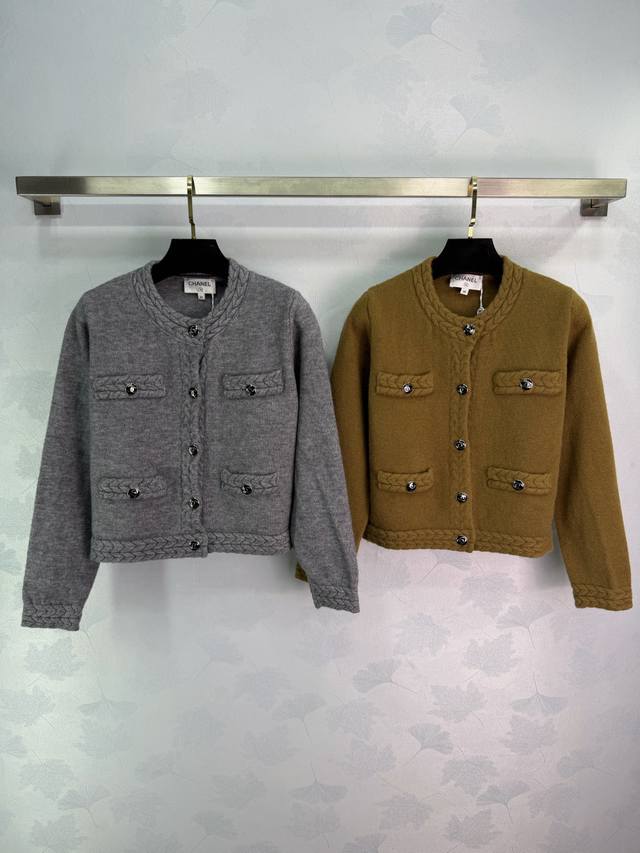 Ch*25 Autumn/Winter New Classic Chanel-Style Knit Cardigan, made of high-quality