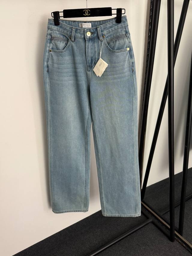 Style No. 20257881 Brunello Cucinell*Bc New Washed Distressed Simple High-Waist