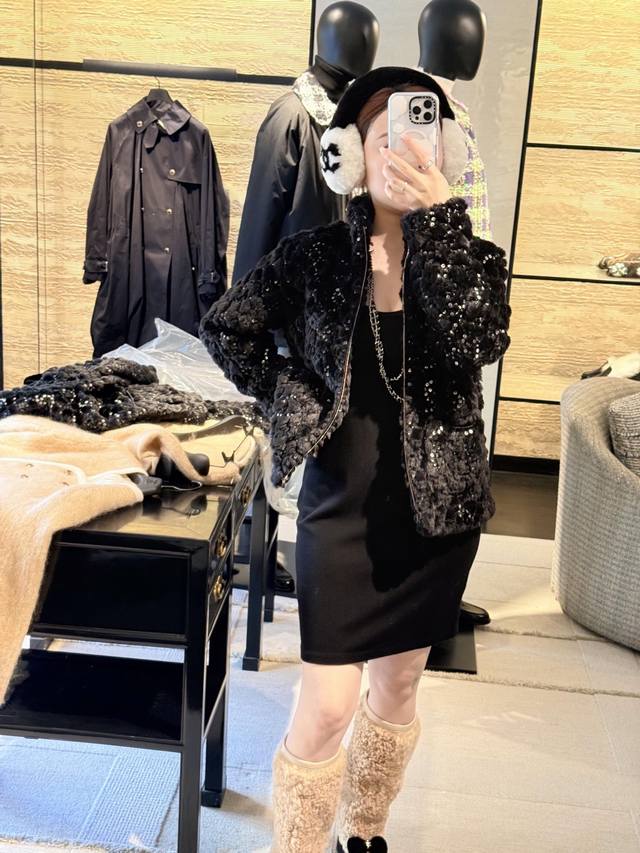 Chan*L 25N Coco Neige Ski Collection Black and White Sequined Fuzzy Textured Jac