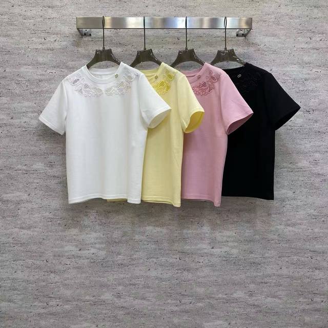 Di2026 Sp Premium Cotton Short-Sleeve T-Shirt. This premium cotton short-sleeve