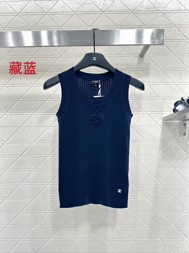 Chane*2025 New Arrival Camellia Knitted Vest Made with custom Yb cotton yarn, so