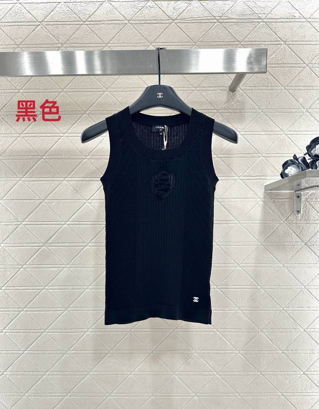 Chane*2025 New Arrival Camellia Knitted Vest Made with custom Yb cotton yarn, so