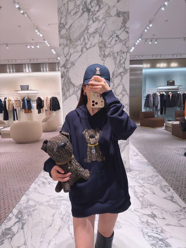 Fend* 26Ss Early Spring New Brown Pattern Puppy Jacquard Hoodie | Exclusive Yb D