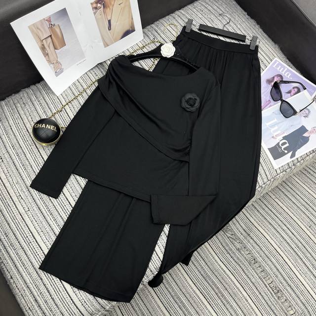 Highly recommend the 2025 Early Autumn Collection Cha* new off-shoulder long-sl