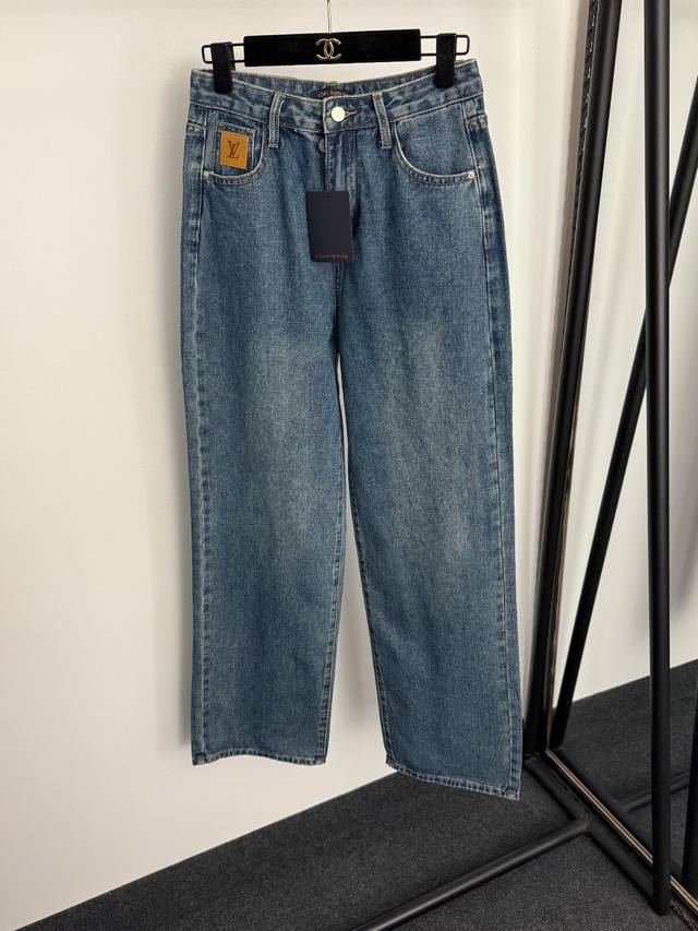 Style No. 20257679 Lv* New Logo Leather Label High-Waisted Slimming Jeans, Blue