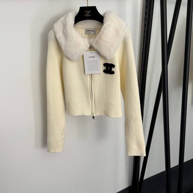 Style No. 20257657 Chanel* New Style Long-Sleeved Knit Cardigan with Logo Appli