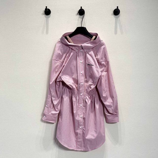 Striped Off-Shoulder Dress 25Ss Winter New Arrival! This Miu striped shirt dres