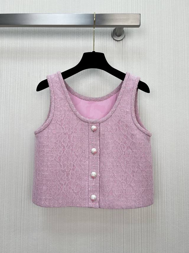 New Arrival! Xiang Coco Girl's New Arrival 25B: Pink Tweed Lace Vest! Custom-de