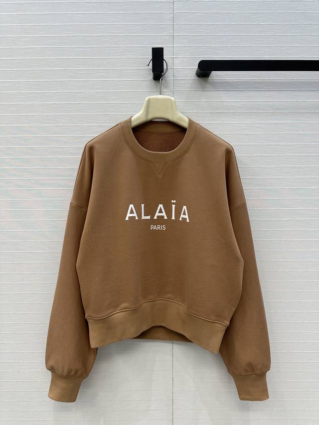 Exclusive First Release: Ala* Must-Have Classic Crew Neck Printed Logo Sweatshir