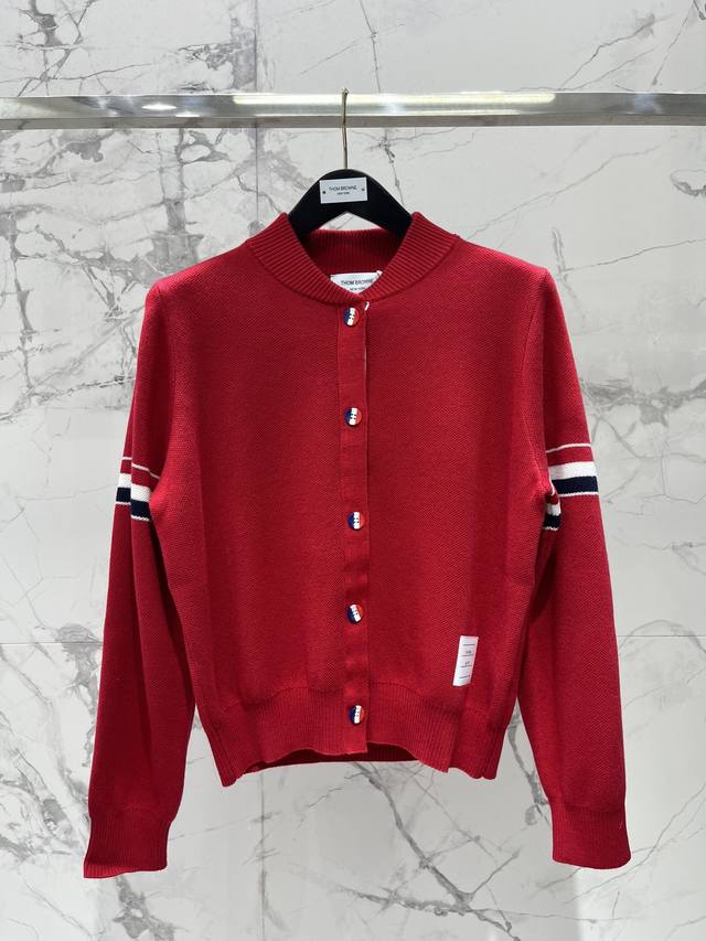 Tb Two-Sleeve Color-Blocked Striped Stand Collar Knit Cardigan This Thom Browne