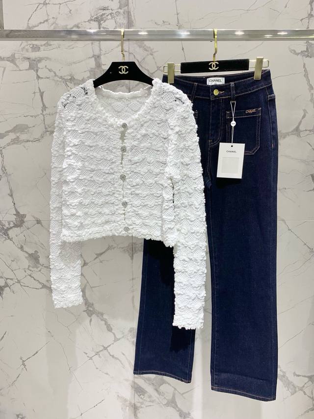 Chanel New Heavy-Duty Crochet Cardigan The delicate and intricate crochet is st