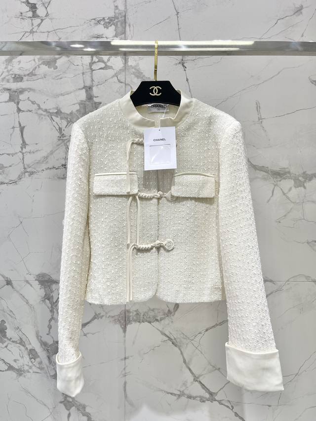 Chanel-style Chinese-style tweed with tassels and a stand-up collar, solid colo