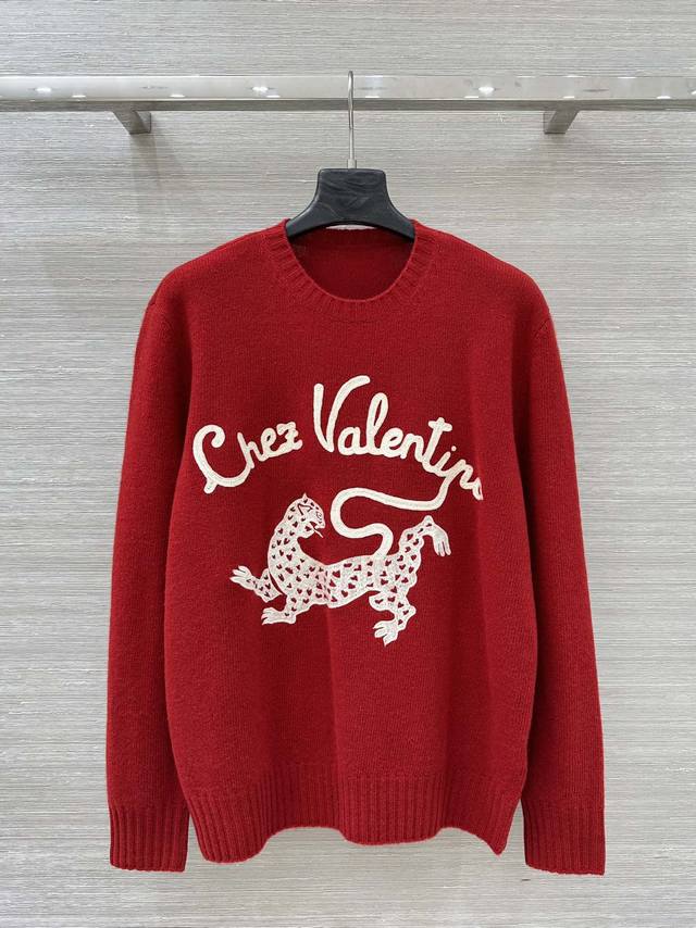 High-end original quality, look for our quality! Val* Lucky outfit, Christmas l