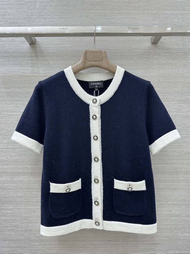 Exclusive first release, original quality, Coco style, elegant knitted round nec