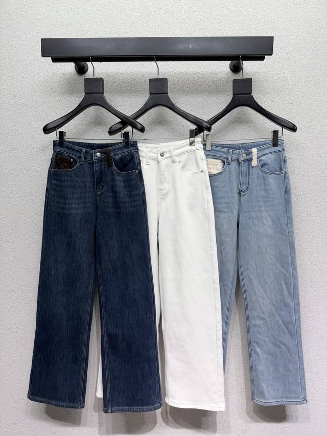 Ce* Thick fleece-lined denim jeans, high-waisted, slimming, hip-lifting, and leg