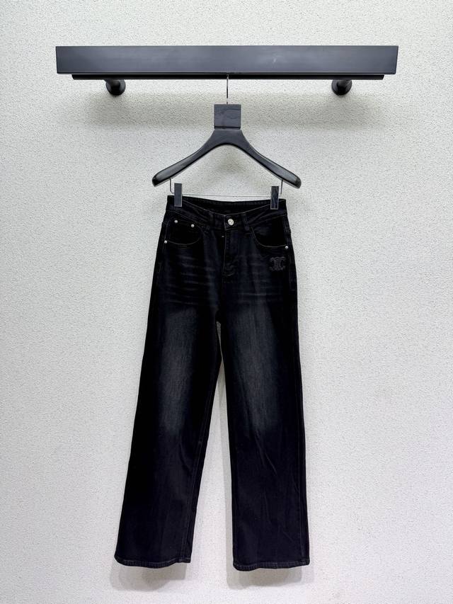 Ce* Fleece-lined Denim Jeans, High-waisted, Slimming, Hip-lifting, and Leg-lengt