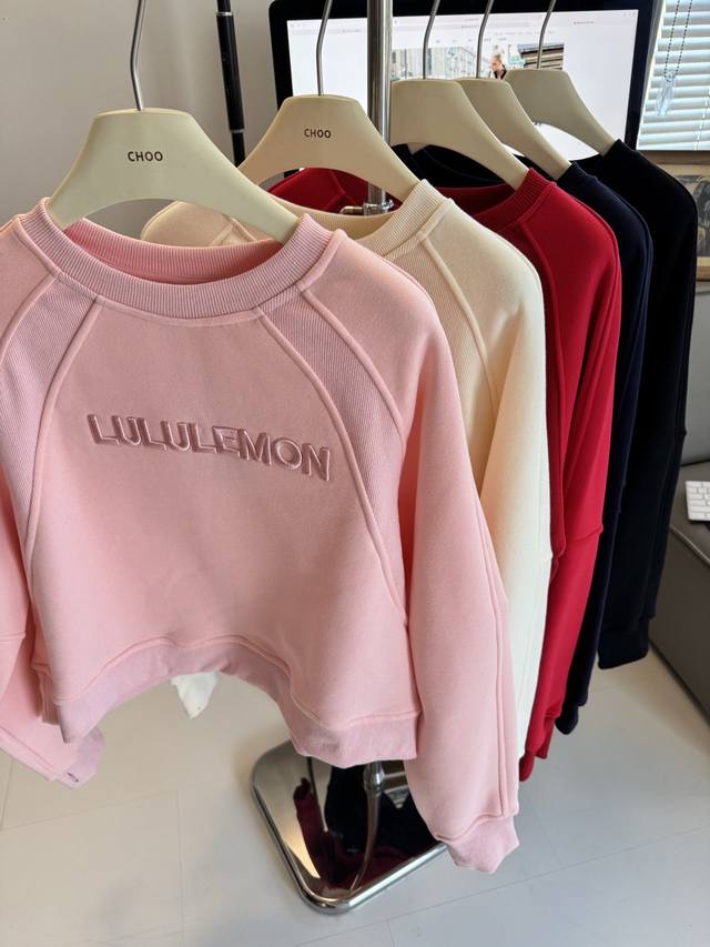 Lululemon Scuba Series Pullover Crew Neck Fleece Sweatshirt 5 Colors: Cherry Blo