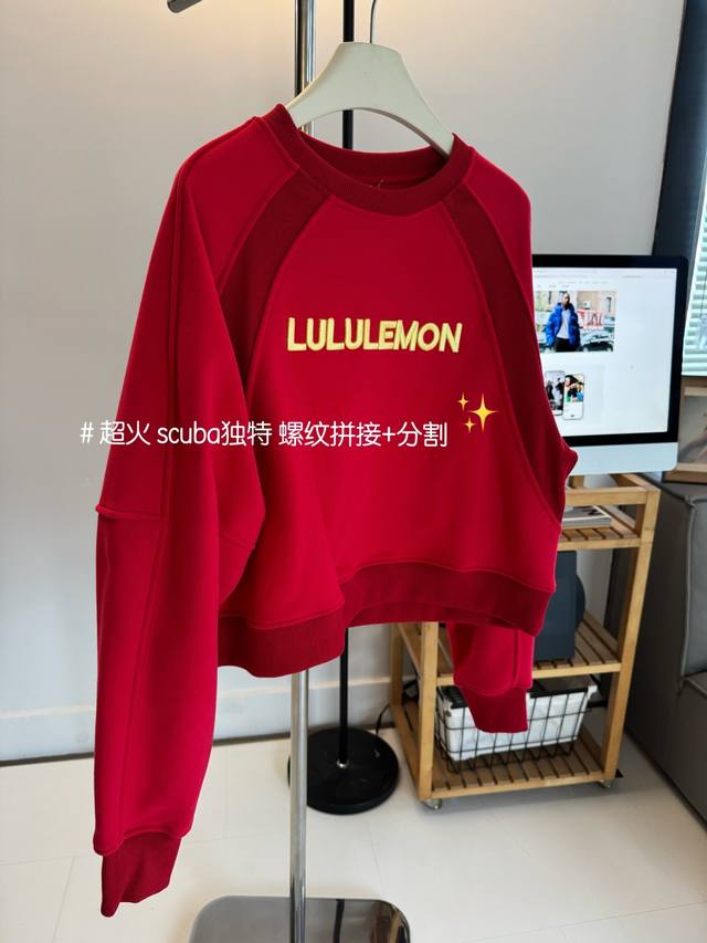 China Red Real Shot Details and Craftsmanship, Genuine Original Quality DDD