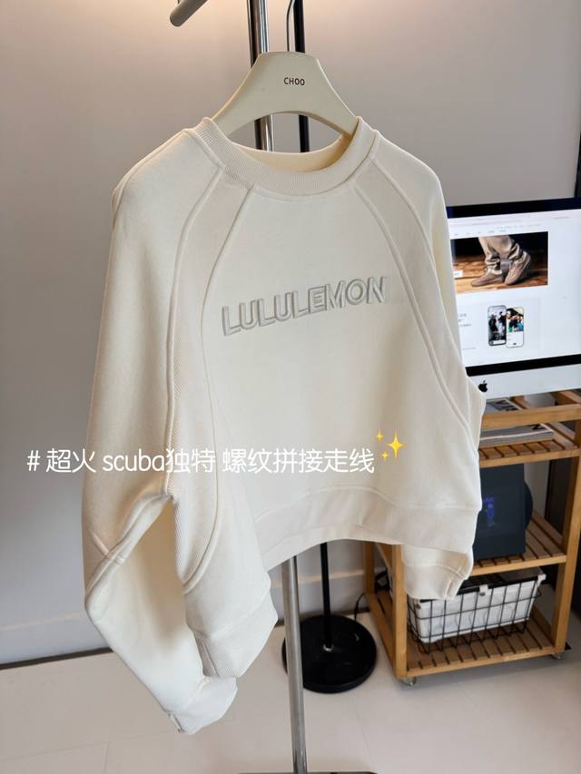 Ivory White Real Shot Details and Craftsmanship, Pure Original Quality DDD