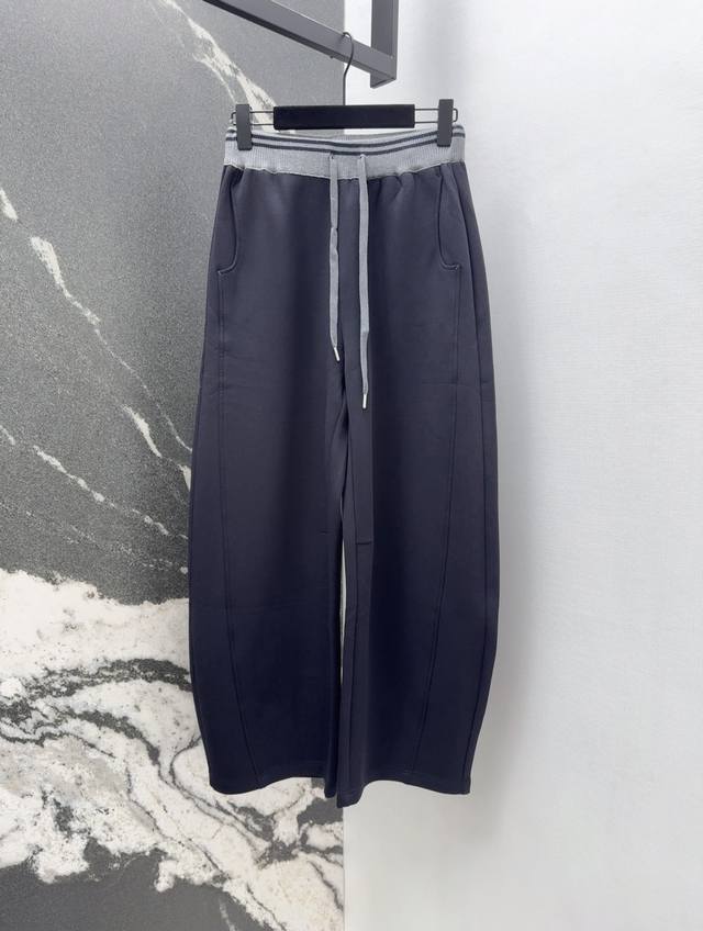 Bc 25Ss Autumn/Winter New Arrival Color Block Ribbed Design Curved Pants - A ver