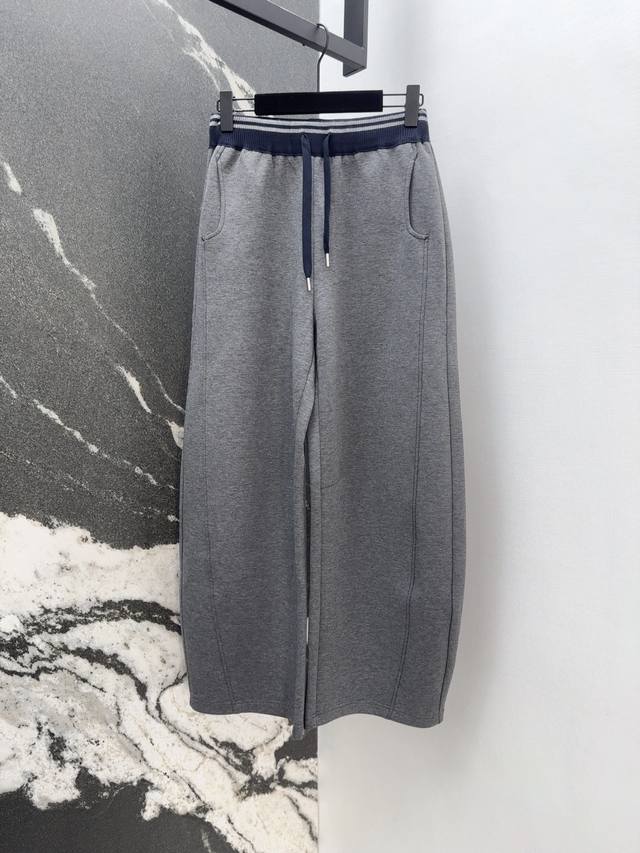 Bc 25Ss Autumn/Winter New Arrival Color Block Ribbed Design Curved Pants - A ver