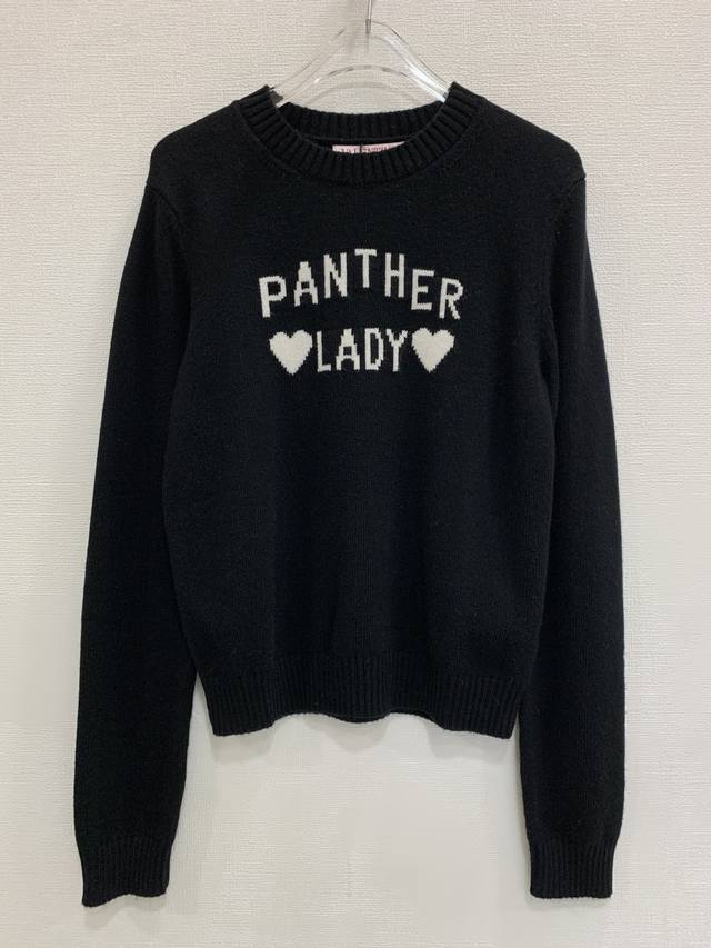 Valentin* Premium Versatile Letter Logo Jacquard Wool Knit Sweater Sizes: S, M,