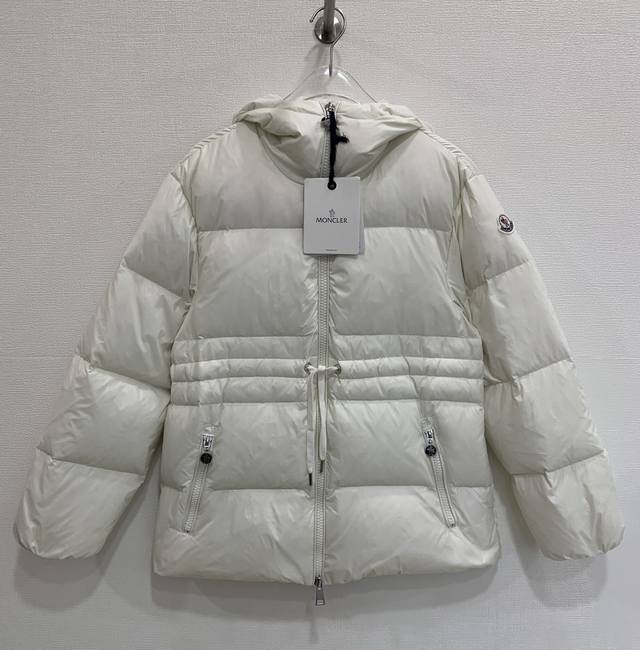 Moncle*Taleve Hooded Drawstring Waist Mid-Length Down Jacket for Women Sizes: 0,