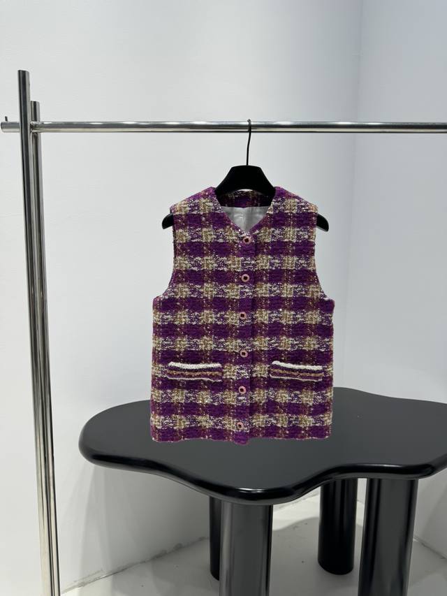 Chanel 25 New Sequin Tweed Vest Custom Tweed Fabric Custom-Woven and Dyed Yarn