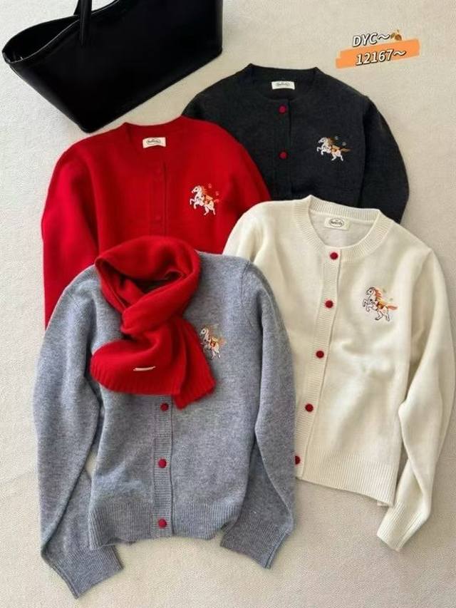 New high-end European style embroidered pony cardigan for autumn and winter, fas