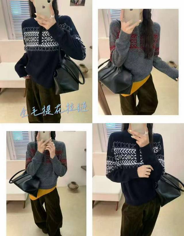 European style 2025 new European half-zip knit sweater DDD