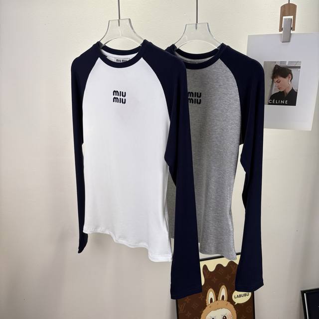 Fw Miu Women's Slim Fit Base Layer Top, the "Hidden Hero" of Autumn/Winter Outfi