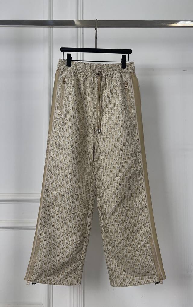 Sufficient stock available, feel free to recommend Dio monogrammed long trousers